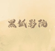 WWW,av306·COM网站APPAPP应用