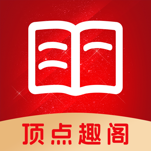 WWW,651se·COM网站APPAPP应用