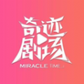 海王社区下载安装APP应用