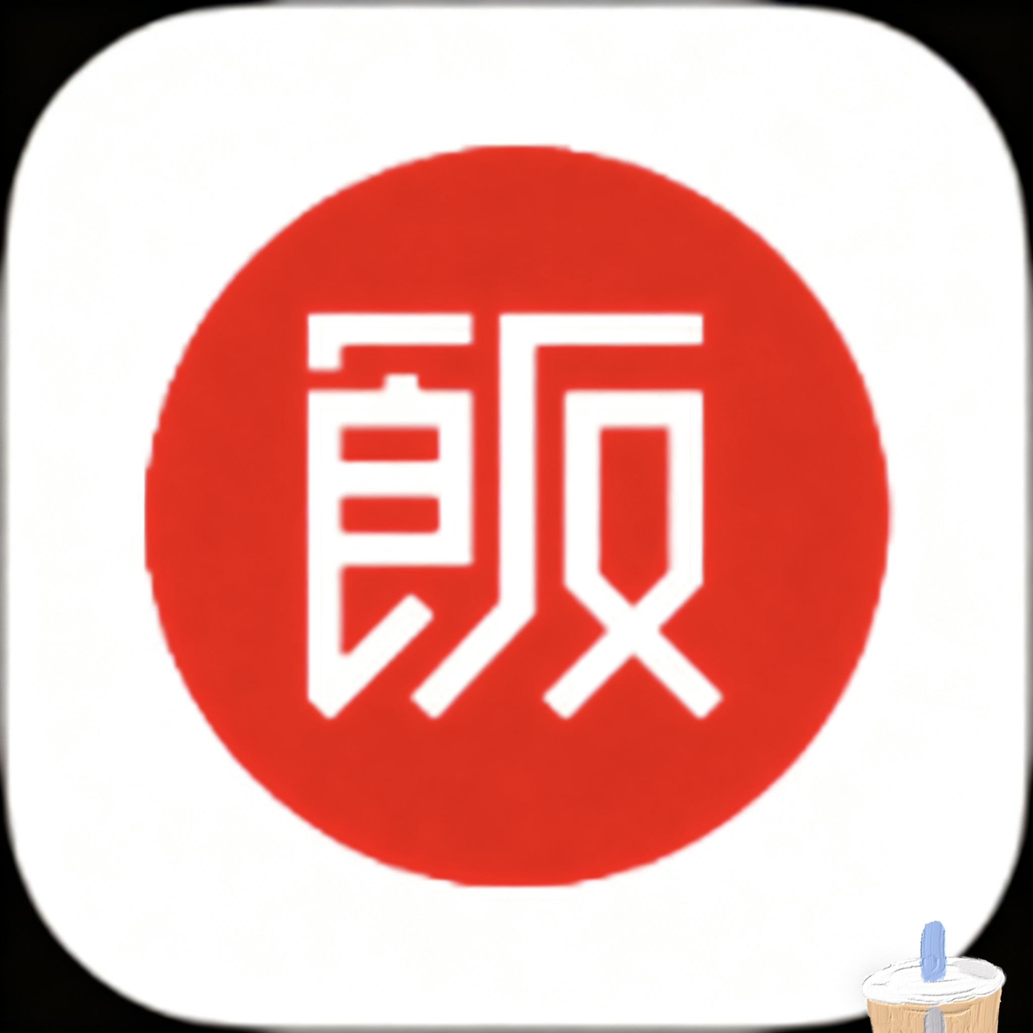 WWW,av568·COM网站APP最新版