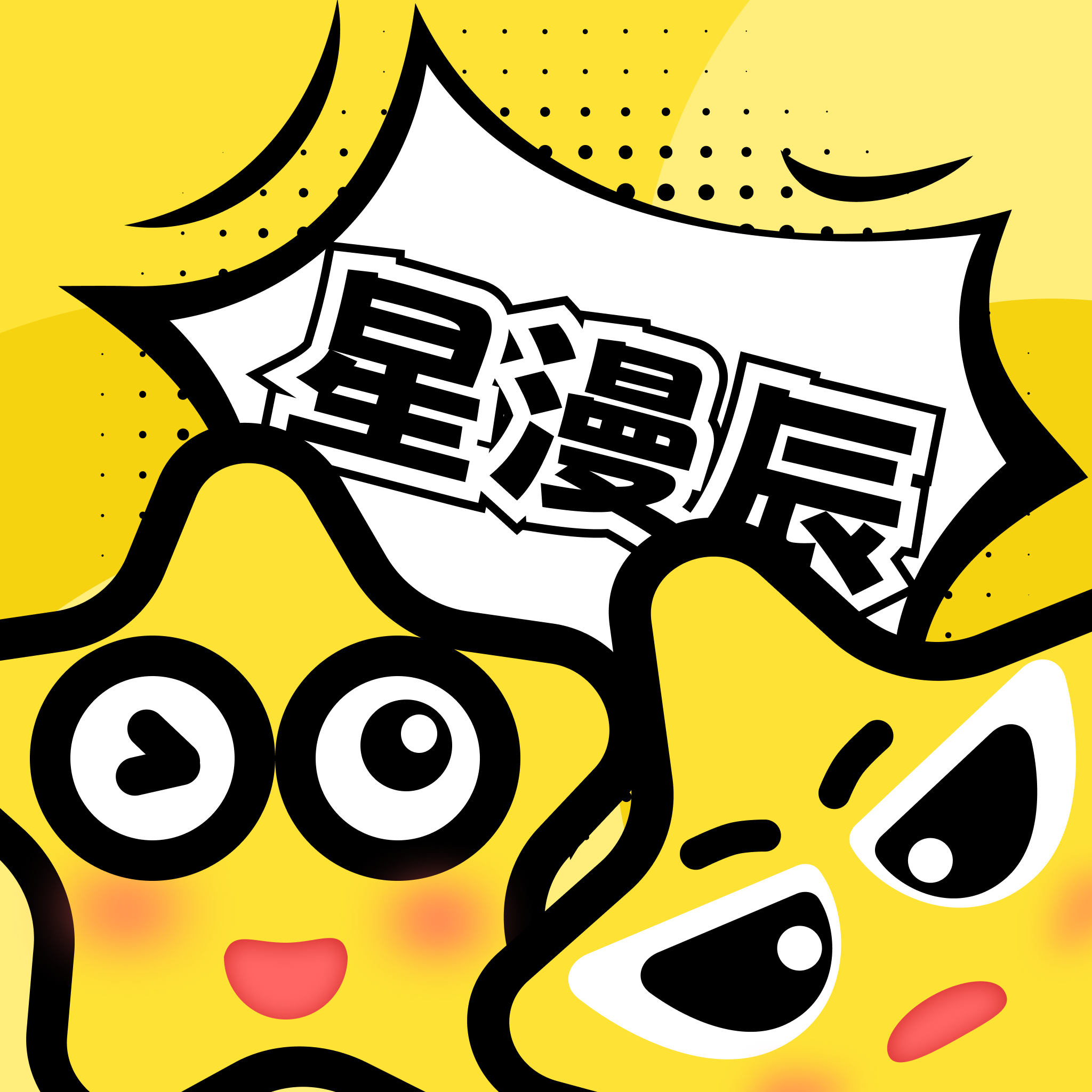 9.1黄金网站免费版APP应用
