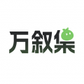 橘子直播如何免费看直播图片
