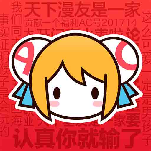 WWW,33eee.net·COM网站APPAPP应用