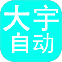 看片APP应用