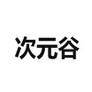 WWW,se617·COM网站APP最新版