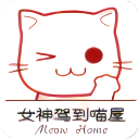 易直播足迹app官方网站最新版
