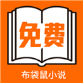 电视直播10000个频道源APP应用