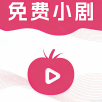 花海影视去广告版下载