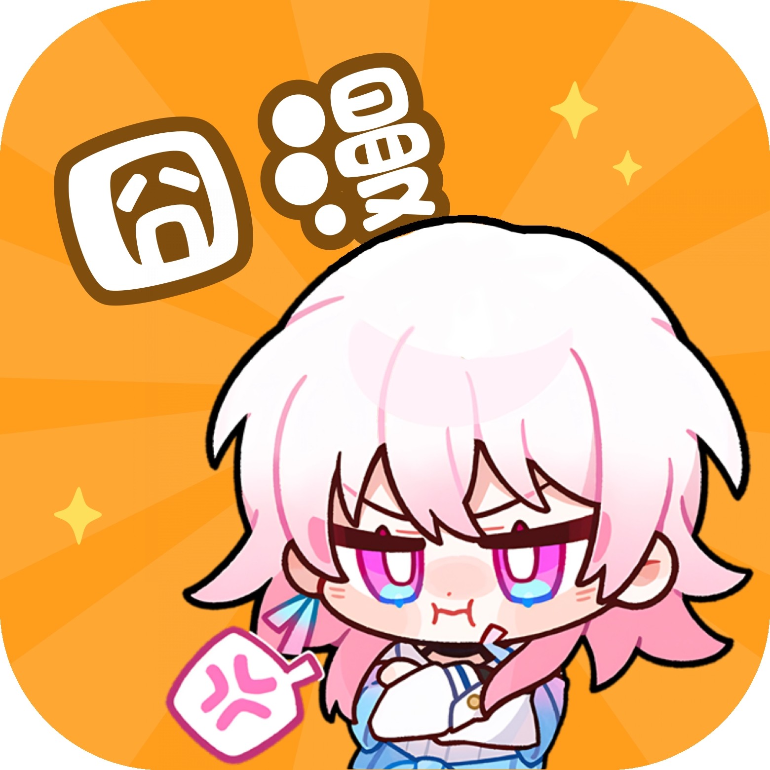 WWW,BY3151·COM网站APPAPP应用