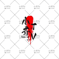WWW,mmm73·COM网站APPAPP应用