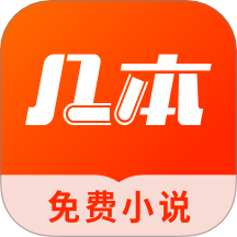WWW,qqq25·COM网站APPAPP应用