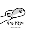 WWW,av337·COM网站APP最新版