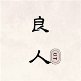 WWW,mmm53·COM网站APPAPP应用